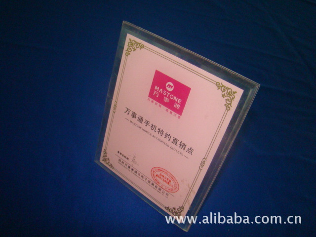 展示牌-横向亚克力强a4纸台签台卡台牌桌牌广