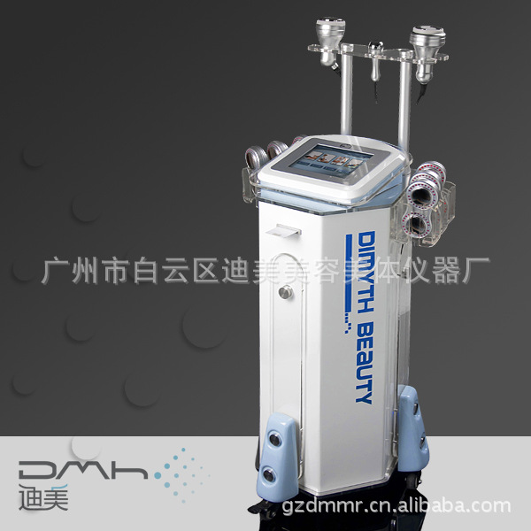 爆脂減肥機