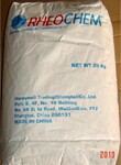 RLC-657霍尼韦尔聚乙烯蜡RLC657