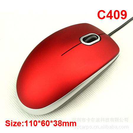光电鼠标-【OEM外贸】C409有线USB光电鼠