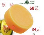 ��Ӧ�ֹ��� ������ֹ��� ��ľ���������������ֹ���