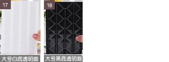 J3-006 相册相角贴\/相片贴角 黑底\/白底透明角