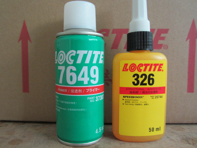 【正品乐泰326胶水 loctite326结构胶 乐泰326