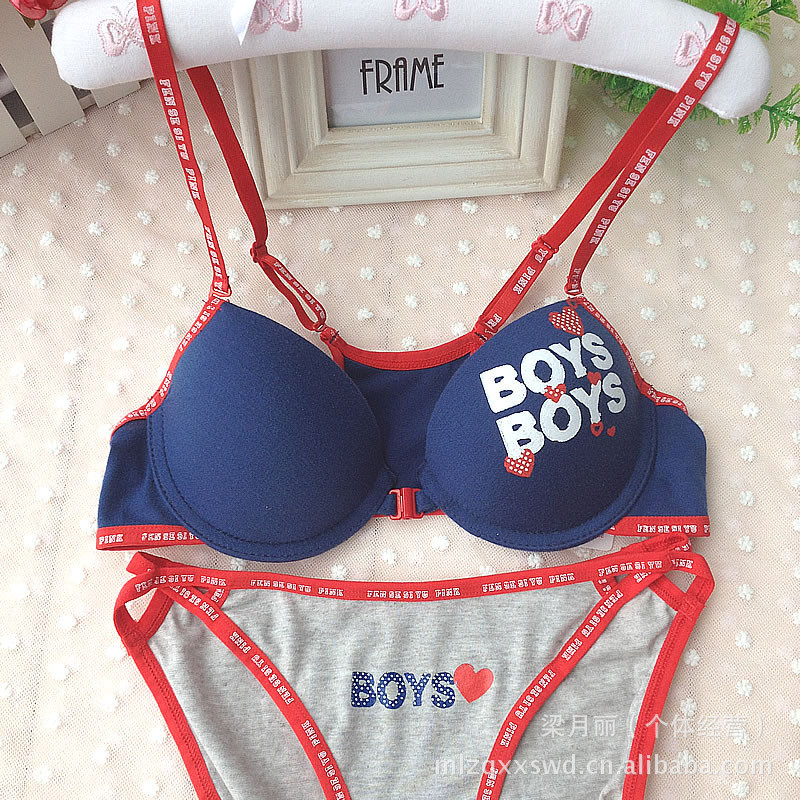 专柜正品 2012年<em>新款</em> 热卖<em>乔贝诗</em>1427<em>文胸</em> 聚