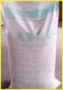 上海欣发 专业批发生产高质量优质麦芽糊精 (图1)