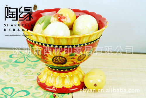 陶缘.伍子豪 QQ1575686