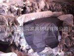 加工笔记本真皮包裁片