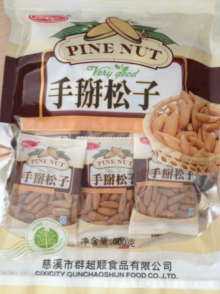 如何做阿里巴巴企业网站优化