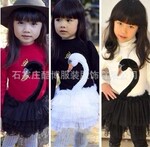 2012韩版女童春秋装 可爱小天鹅蓬蓬纱长袖连衣裙蓬蓬裙纱裙