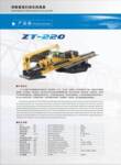 ZT��220�ͷǿ����̹����