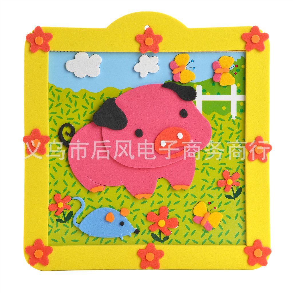 儿童益智玩具 立体粘贴画厂家批发图片,快乐童年DIY手工贴画 EVA