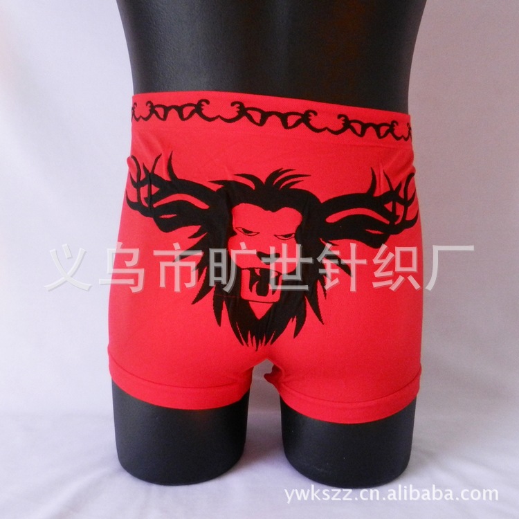 男短裤 <em>无痕</em>无缝 <em>男内裤</em> 高弹多孔尼龙 透气抗菌