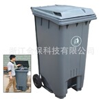 户外塑料脚踏垃圾桶 带轮子 随时随地可移动