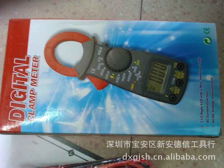 小钳表 钳式万用表 vc3266l