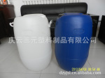 50L�տ�����Ͱ50��С��ʳƷ����Ͱ50kg��������Ͱ60L�տ�����Ͱ