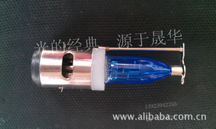 大灯、前照灯-佛山晟华正品 超白氙气王 12V3