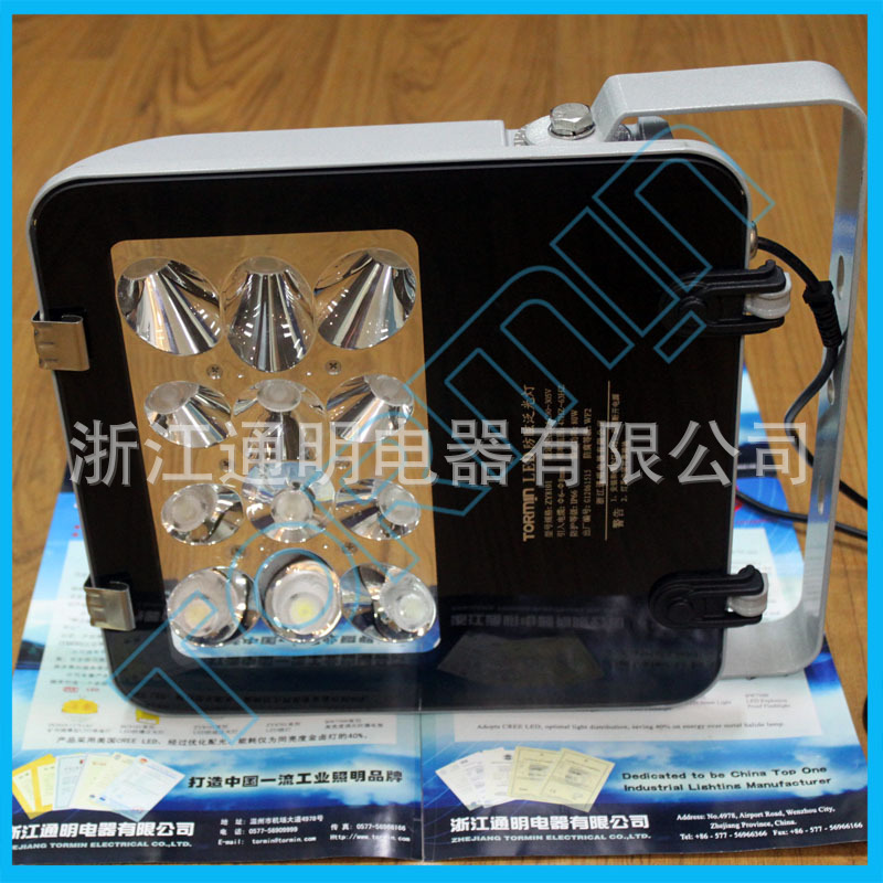 ZY8101LED防眩照明灯3