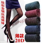 唐派W20131 超薄金银丝连裤袜 天鹅绒彩色连裤袜 批发银葱连裤袜