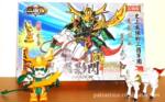 供应BB高达三国系列-关羽+飞影闪 鬼胡须的英雄武将 益智模型