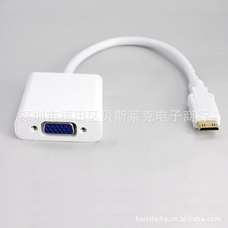 mini hdmi转vga线 hdmi to vga 高清电视转模拟 带芯片