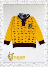 手工编织<em>男毛衣图案</em>_男毛衣价格_优质男毛衣