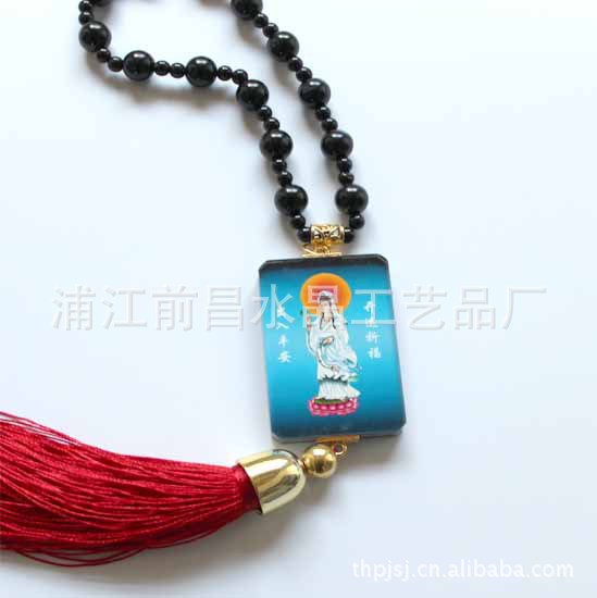 【供应水晶汽车吊坠用品生产厂家\/平安车挂\/纪
