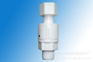 注塑加工-盛通管件 专业厂家长期供应通止阀 回