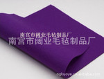 阔业供应鞋材毛毡 3mm彩色鞋材毛毡 不掉毛彩色鞋材毛毡