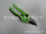 供应专业塑料柄园林玫瑰剪