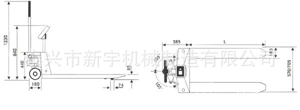 cbyc电子称手动液压搬运车主要参数如下