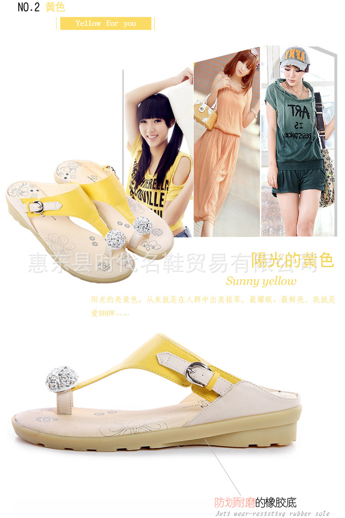 <em>艳丽佳人</em>2012新款<em>女鞋</em>子夏凉鞋夹脚夹趾平底