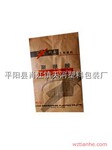供应编织袋复合牛皮纸