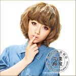 �����ٷ� ��Ӧ�����ձ��߶˲�Ʒ �ֹ���֯����������ƬFX-08