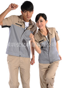 2012.9.8_0.40.2_4626