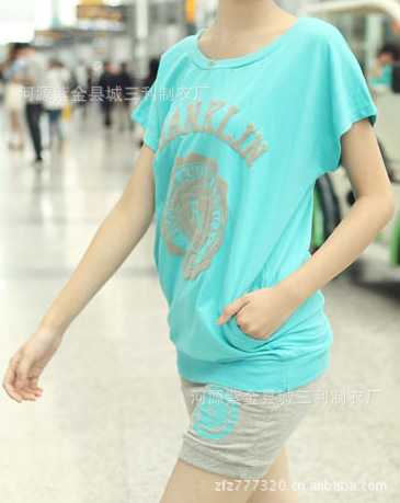 QQ截图20120607091439