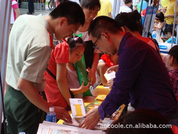 儿童益智玩具魔法电影卡会动的识图卡活动现场