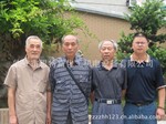 �ṩ�л���������������/��Ʒ��ҵ����/��Ŀ�����ӹ���������