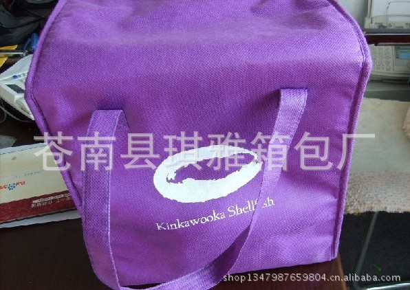 低价定做纸袋手提袋 手提纸袋 牛皮纸袋 白卡纸袋 包装纸袋