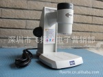 �����ܴ���:������Aigo GE5������΢���ؼ�����-4006171801