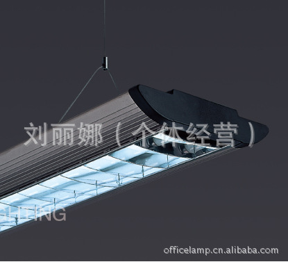 办公照明/室内办公照明/现在办公照明