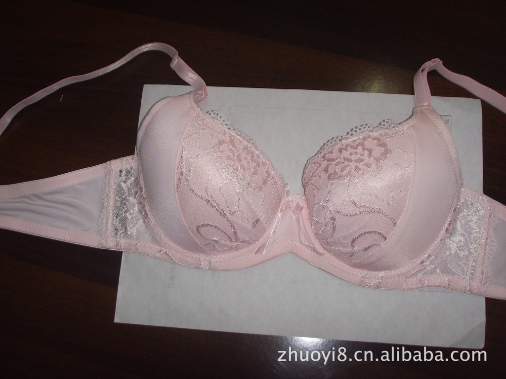 供应中国著名品牌康益 磁性<em>文胸 质量</em>保障 零售