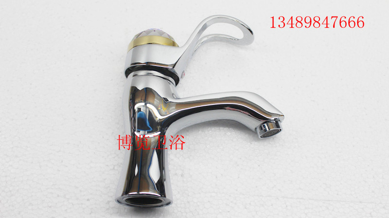博览卫浴批发,面盆单孔洗脸盆铜龙头海狮单孔宝石手柄