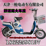 ��Ӧ14'�������˵綯�� �綯���������ǹ�綯����˾��