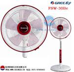 ���������FSW-30Beң��̨���� 300MM