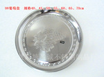 【厂价供应】不锈钢圆盘〖葡萄盘〗