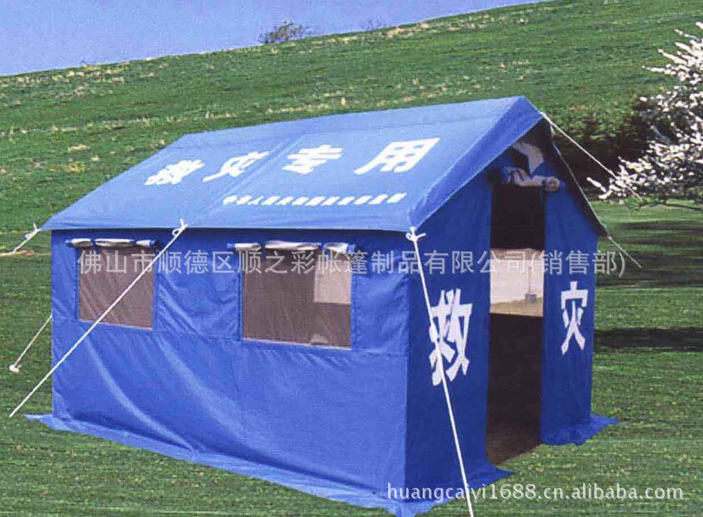 2006122293928694_126