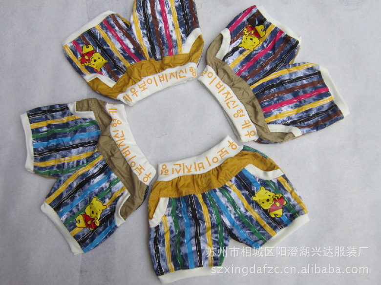 【高密斜纹儿童<em>短裤</em> <em>AB</em>儿童<em>短裤</em> 童装童裤批发