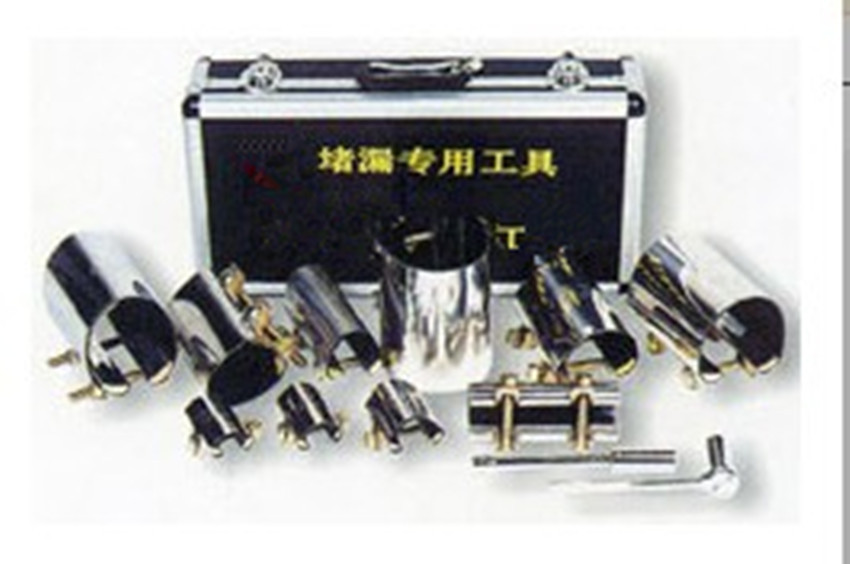 【管道套管快速堵漏工具 专业堵漏工具 厂家供