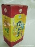 三维立体包装盒 三维立体变化 三维立体画 三维立体塑料盒