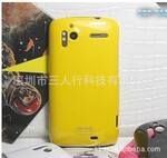 HTC G14 Z710e 保护套 手机套 外壳 磨砂彩壳 塑料壳 护盾 硬壳